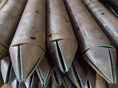 广宁管棚管