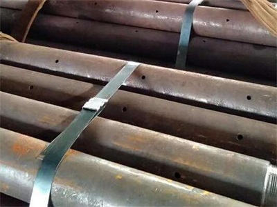广宁管棚管